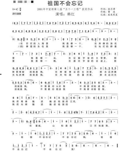 英国王室最新爆料苏提达,英国王室最新爆料揭示泰国王后神秘面纱