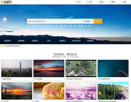 最新情感影视类爆料素材,揭秘影视圈最新情感纠葛幕后真相