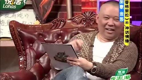 金莎最新爆料事件视频在线观看,揭秘背后真相，视频在线观看！