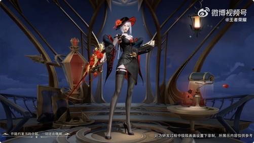 最新皮肤爆料2023,炫彩登场，潮流引领时尚风潮