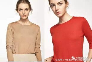 最新羊毛爆料是真的吗