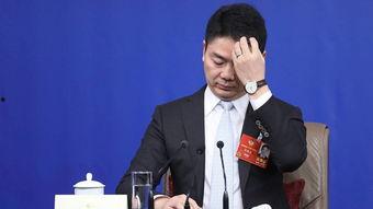 刘强东律师最新爆料,揭秘事件背后惊人真相