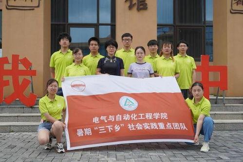 合肥大学新瓜最新爆料